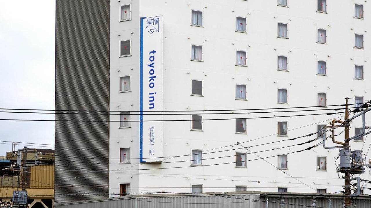 Toyoko Inn Tokyo Shinagawa Aomono-Yokocho-Eki Экстерьер фото
