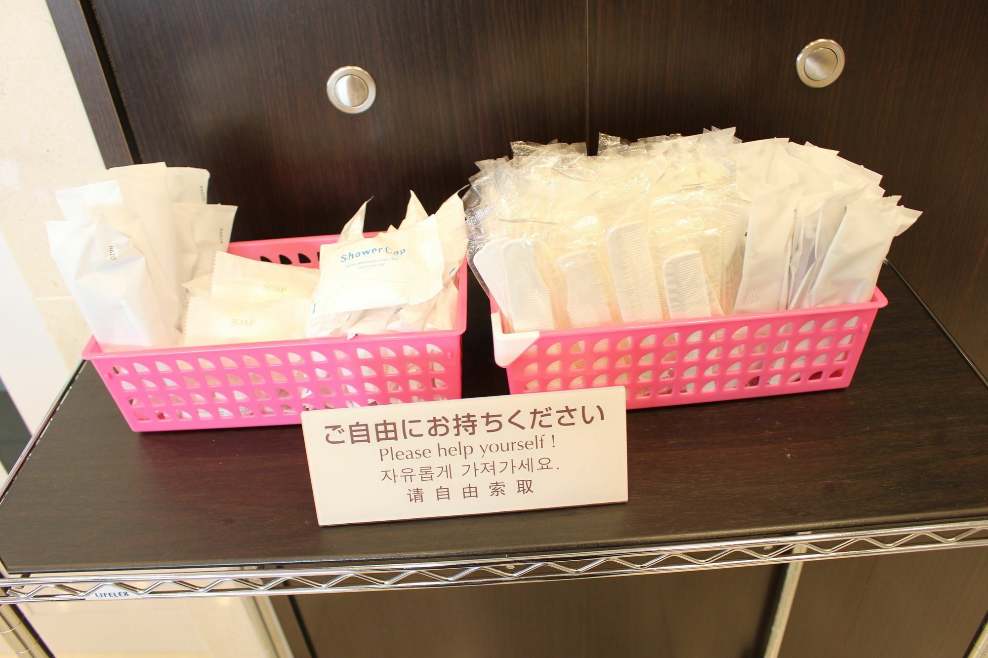 Toyoko Inn Tokyo Shinagawa Aomono-Yokocho-Eki Экстерьер фото